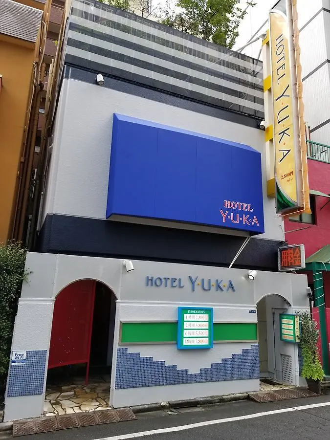Hotel Yuka (Adults Only) Tokyo