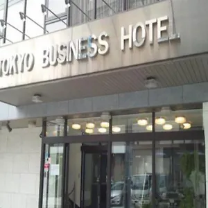 Business Tokyo